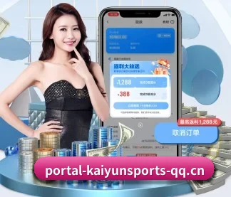开云体育 APP(Kaiyun)